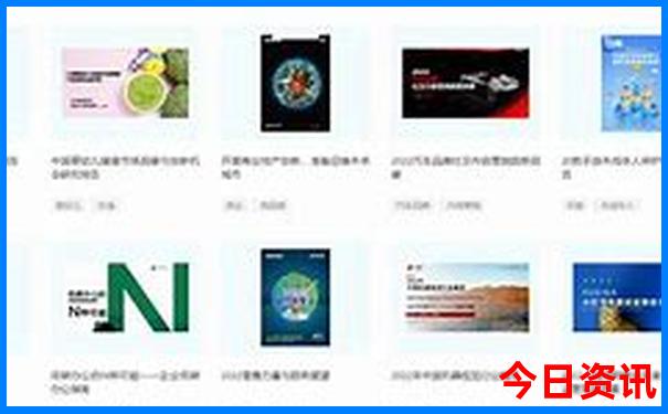 带老人孩子适合去哪里旅游