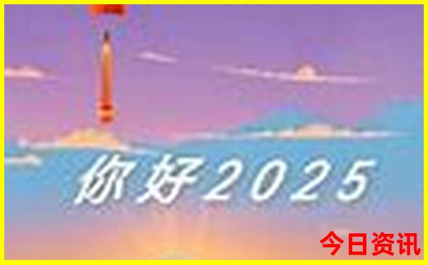 7月份5日游去哪里比较好