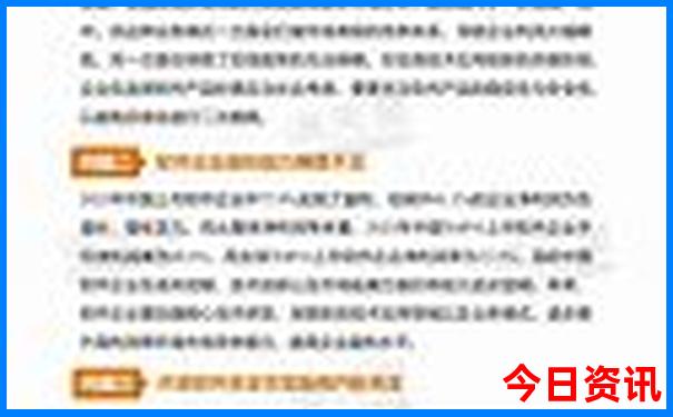 保定旅游景点大全