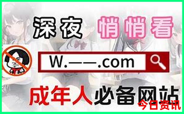 带孩子到南京去哪里玩