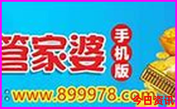 昆明海鸥景点叫什么名