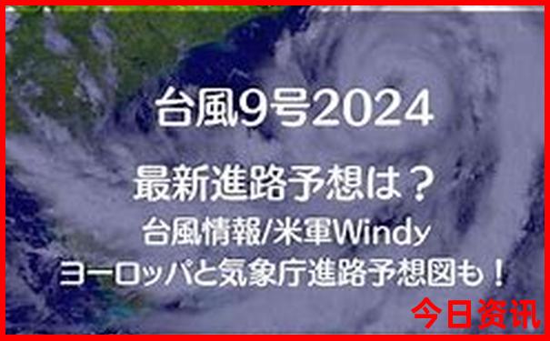 六盘水好玩的地方有哪些景点