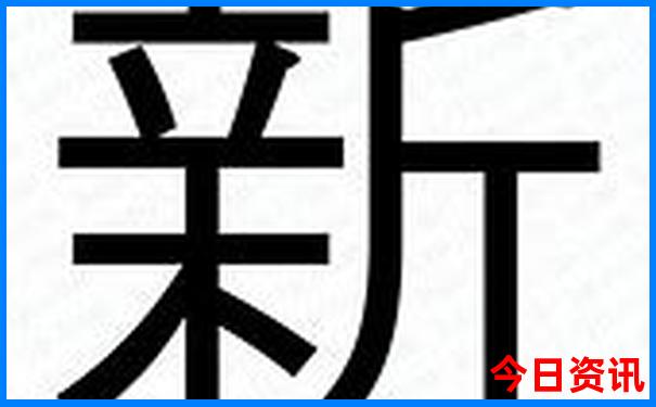 成都三天旅游攻略自由行攻略